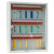 Ключница КЛ-30С  высокое качество товара
